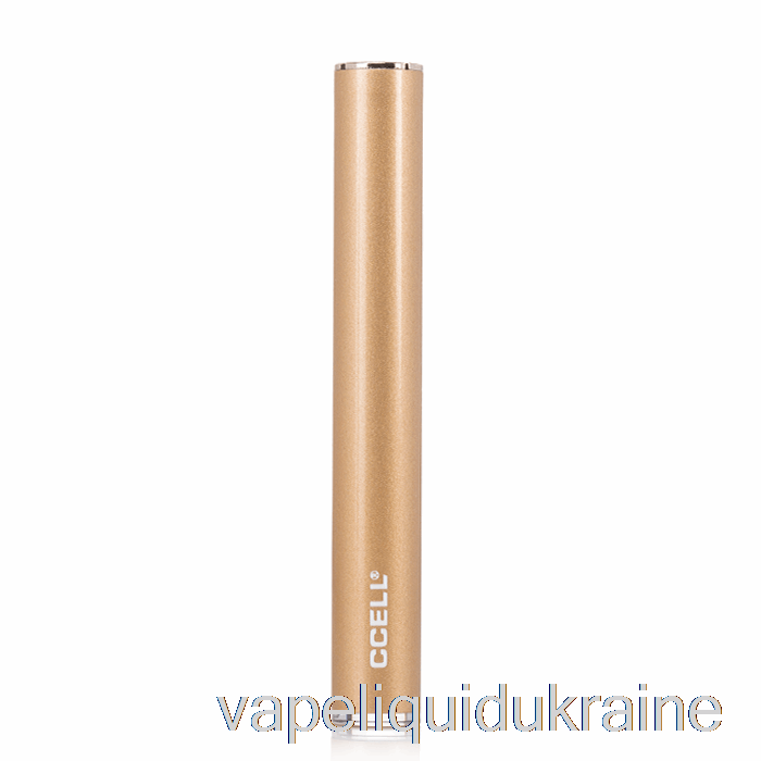 Vape Ukraine CCELL M3 Vape Pen Battery Pearl Gold